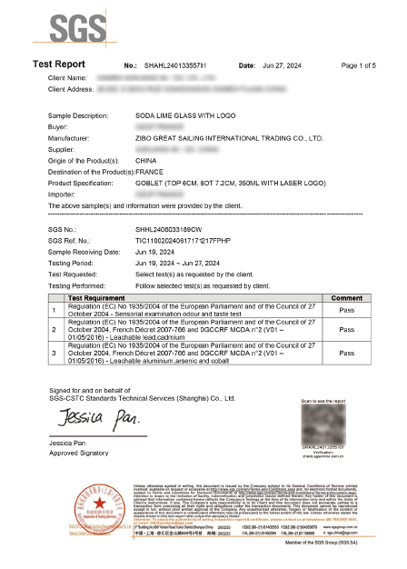 SGS test report — EU Regulation EC 1935/2004 food contact, passed