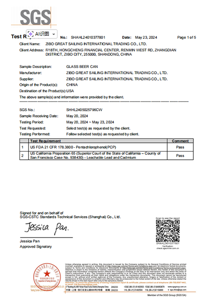 SGS test report — US FDA 21 CFR 178.3800 and California Prop 65, passed